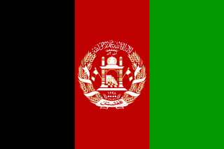 drapeau-Afghanistan