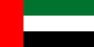 drapeau-mirats arabes unis