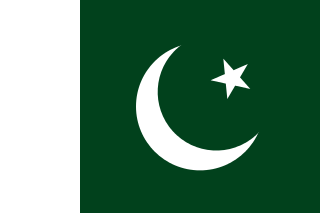 drapeau-Pakistan