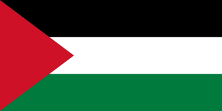 drapeau-Palestine