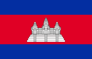 drapeau-Cambodge