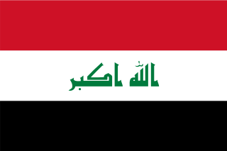 drapeau-Irak